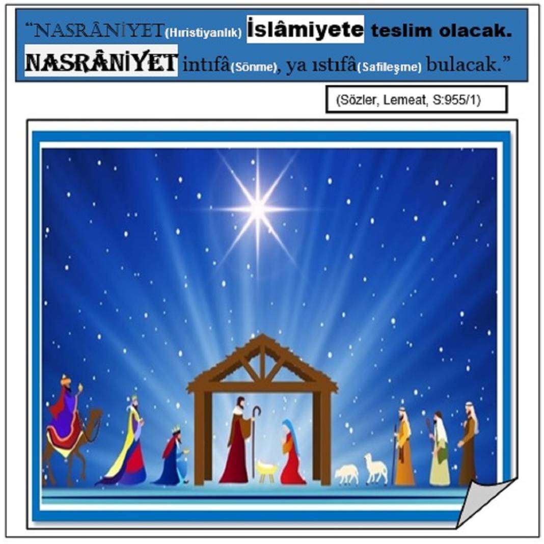 Risale-i Nur’dan Resimli Vecize Kartları 11