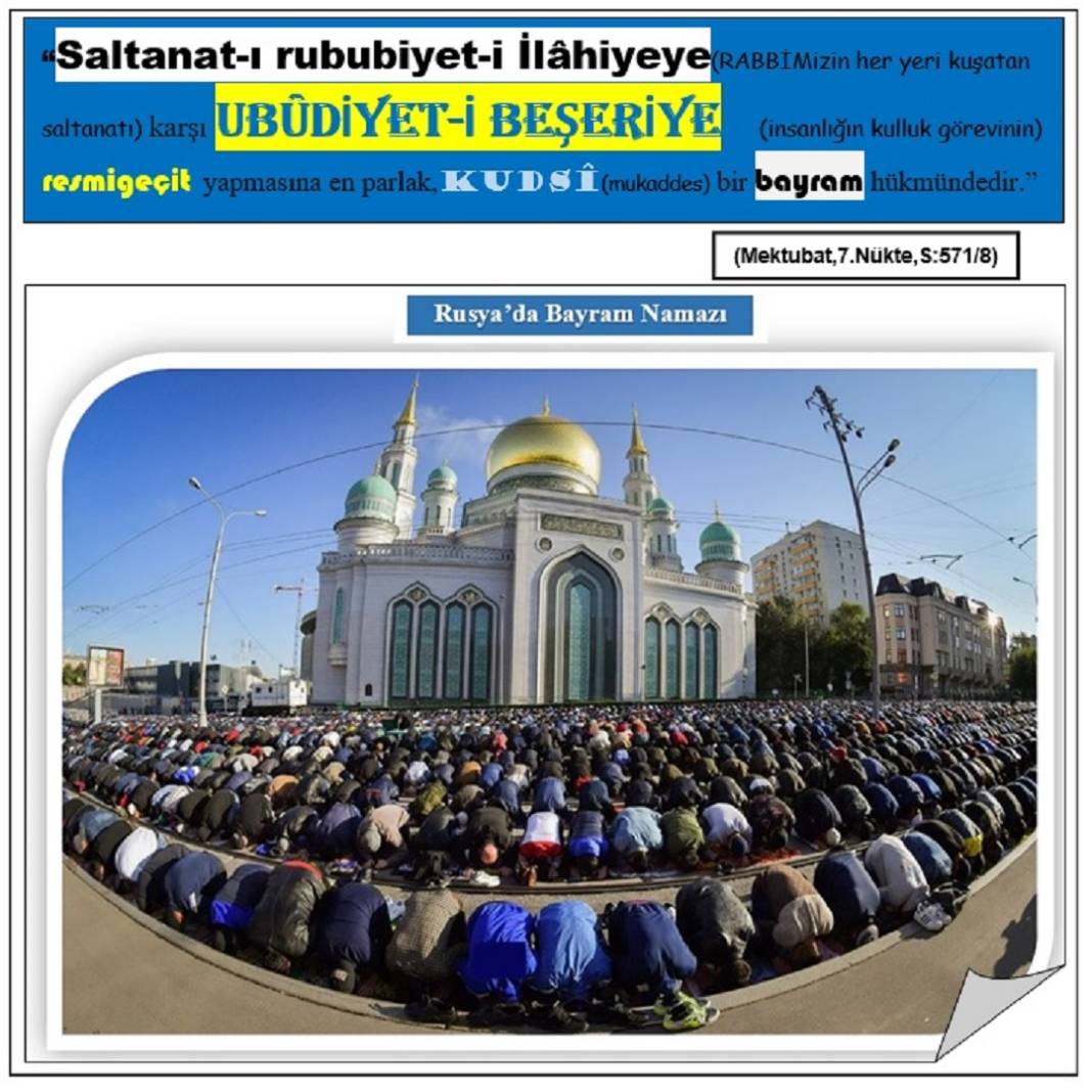 Bediüzzaman Said Nursi’nin Risale-i Nur Külliyatı eserlerinden Resimli Vecizeler 8