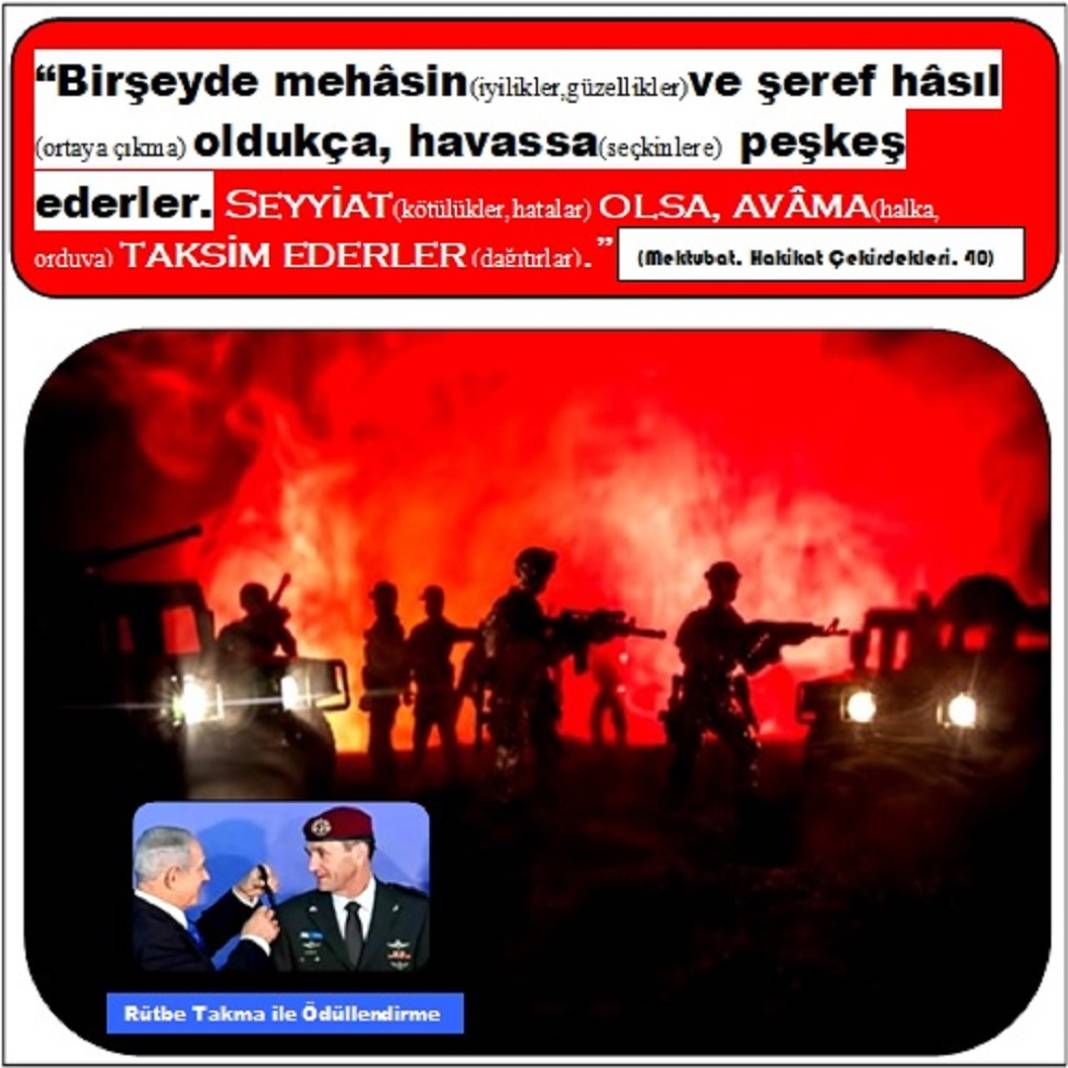 Risale-i Nur’dan Resimli Vecizeler 23