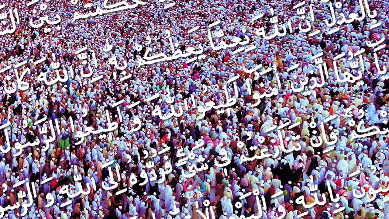 Cennette Peygamber efendimiz ile birlikte olmak isteyenler ne yapmalı?