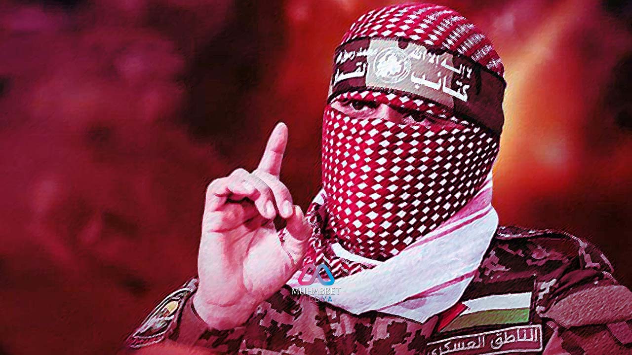 Kassam Tugaylarının Sesi’ne