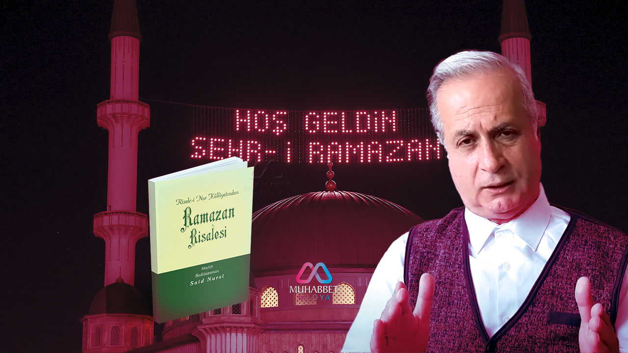 Cenâb-ı Hakkın rububiyeti noktasında orucun çok hikmetlerinden bir hikmeti