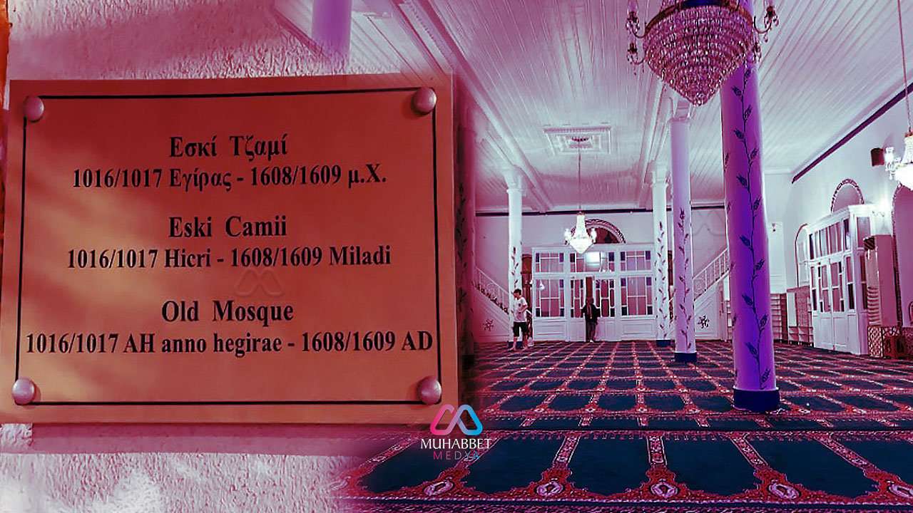 Yunan Hükümetinin Müslümanları bölmek için yaptığı sinsice plan…