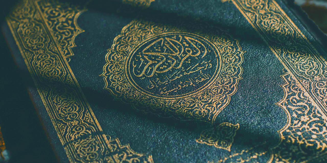 Kur’an’da ticaret kavramı niçin kullanılır?