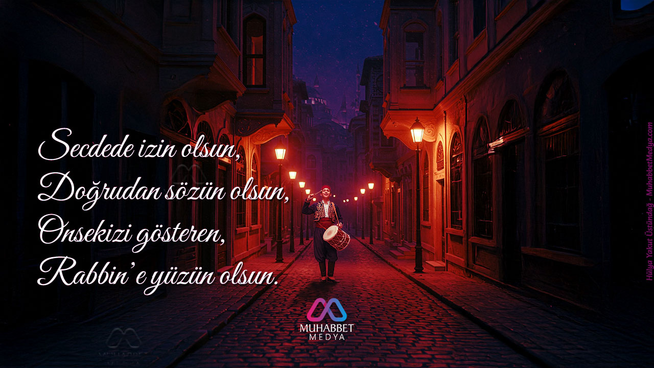 Onsekizi gösteren, Rabbin’e yüzün olsun - Ramazan Manileri 2025