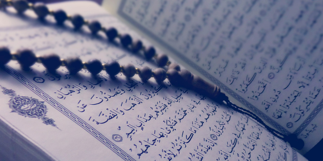 Şikayetler Allah’tan değil, Allah’a olmalı