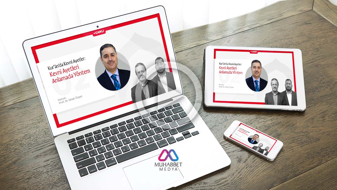 Kur’ân’da Kevnî Ayetler:Kevnî Ayetleri Anlamada Yöntem | Prof.Dr.İshak Özgel | Bir Bayramdır Ramazan