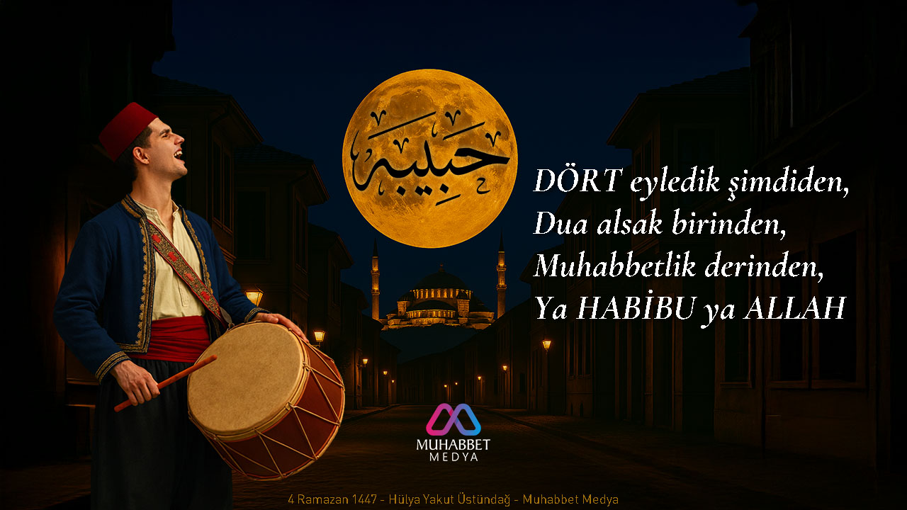 DÖRT eyledik şimdiden - Esmalarla Ramazan Manileri 2026 (Ya Habib)