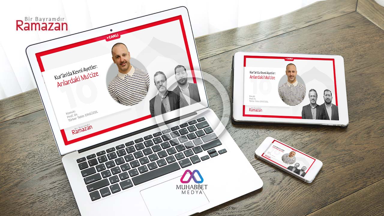 Arılardaki Mu’cize | Prof. Dr. Türker Tekin ERGÜZEL | Bir Bayramdır Ramazan