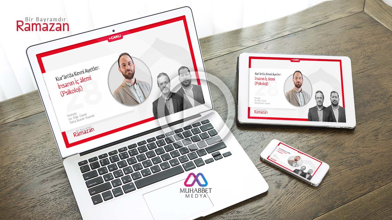 Kur’ânda Kevnî Ayetler: İnsanın İç âlemi | Dr. Öğr. Üyesi Taha Burak Toprak | Bir Bayramdır Ramazan