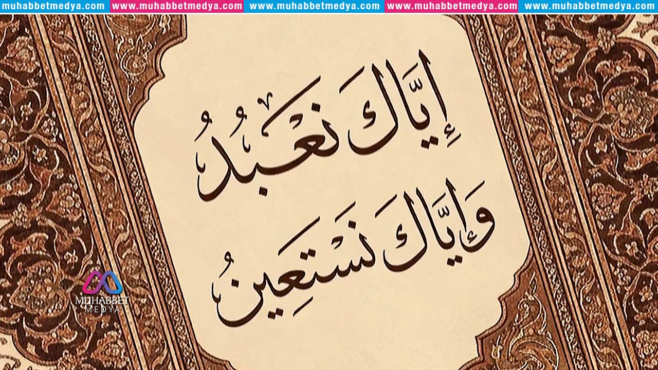 Fatihadaki Nun Harfinin Anlamı