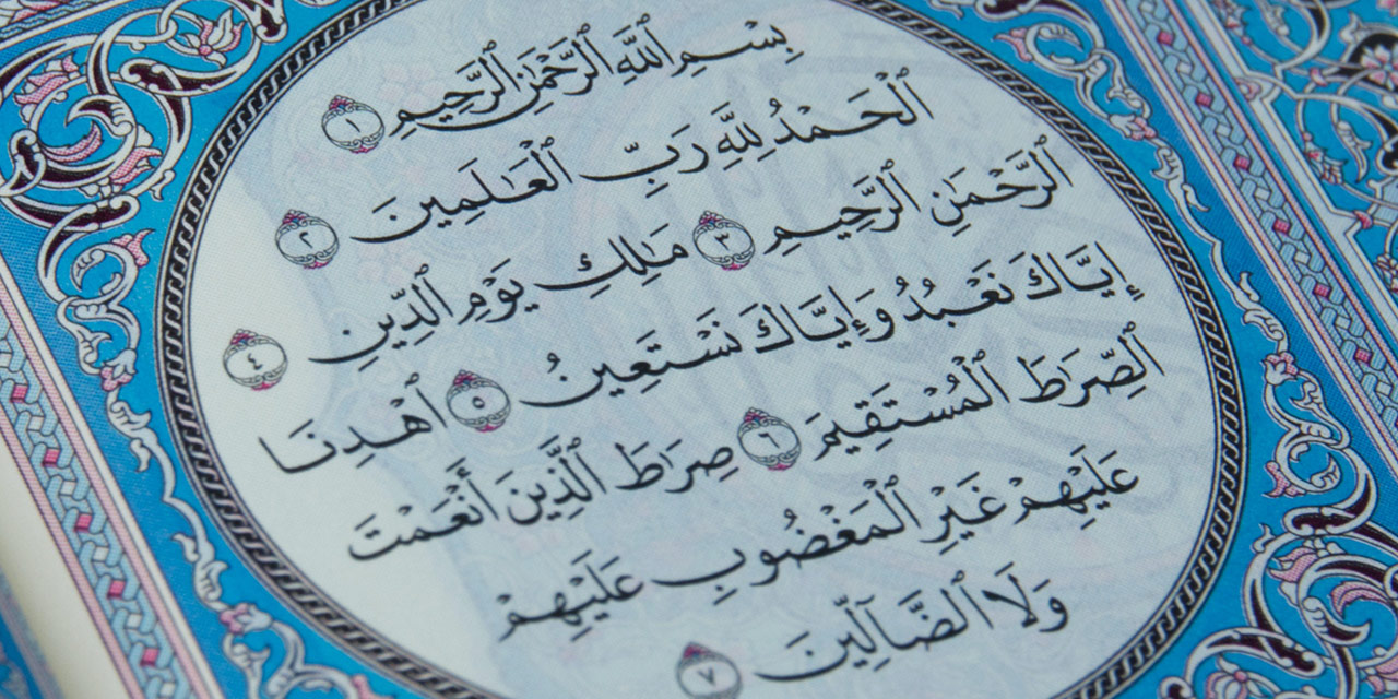 Fatiha suresindeki hamd ne anlama gelmektedir?