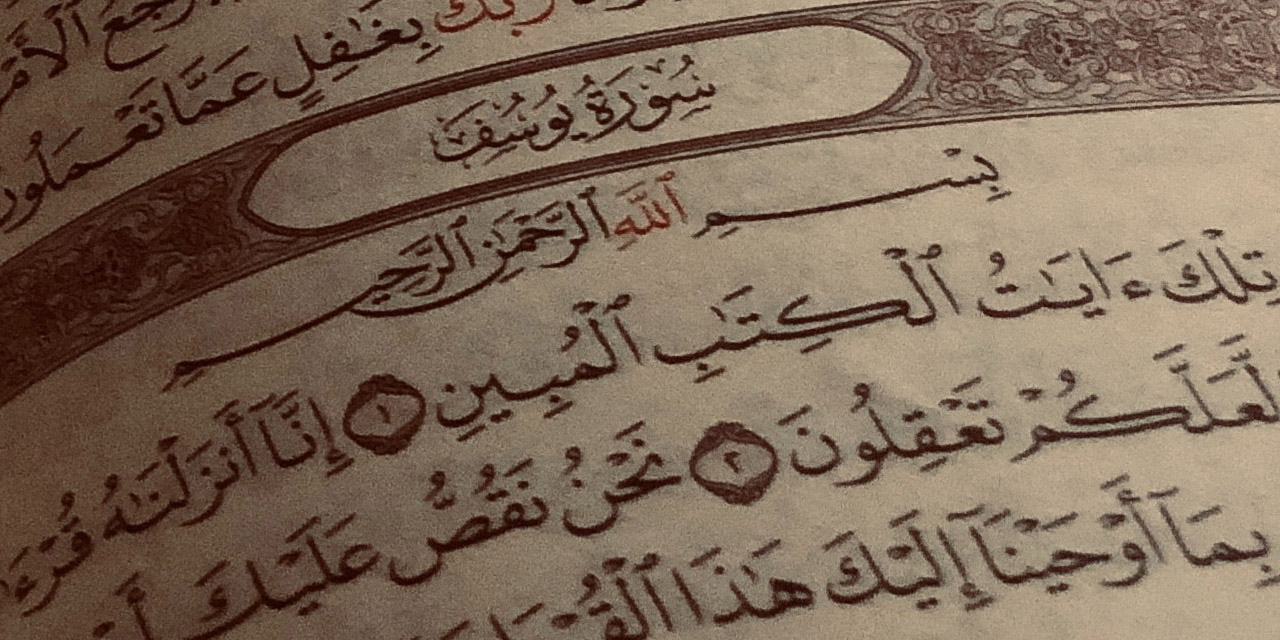 Besmele: Esmâ-i Hüsnânın Anahtarı