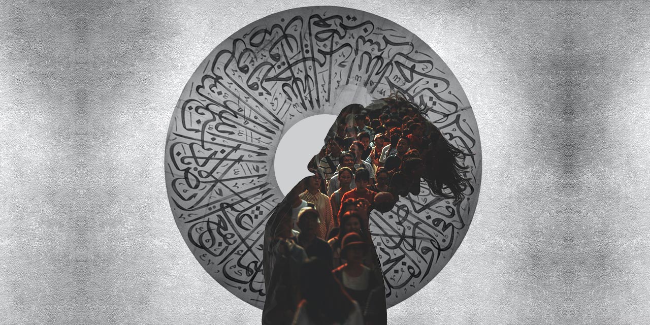 Nefsimle Hesaplaşma: İngilizler Başardı mı?