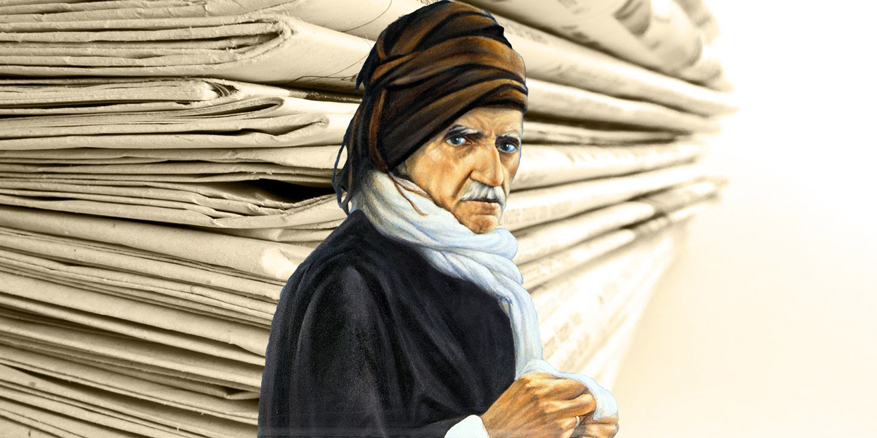 Bediüzzaman ve Gazeteler