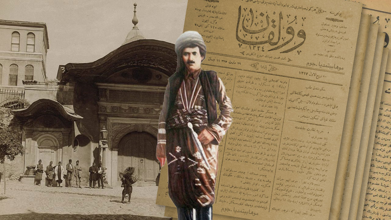 Bediüzzaman'ın Türkçe ve Kürtçe çıkarmak için dilekçe verdiği gazetenin akıbeti