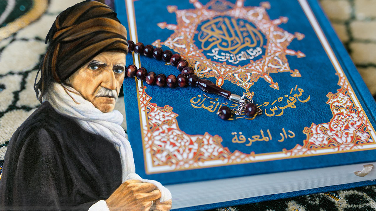 Bediüzzaman Said Nursi'nin Üç Aylar Tavsiyesi