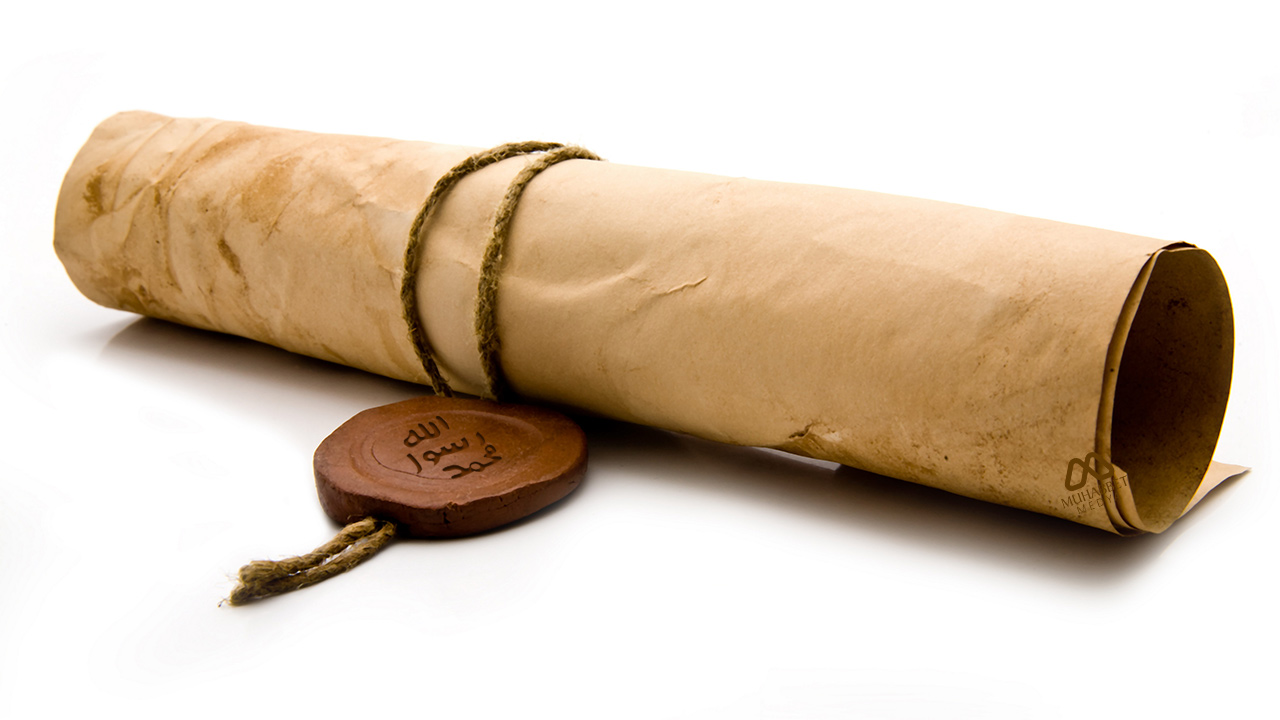 Yalancı peygamber Müseyleme'nin mektubuna Hz. Muhammed'in cevabı