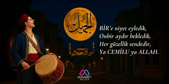 BİR’e niyet eyledik - Esmalarla Ramazan Manileri 2026 (Ya Cemil)