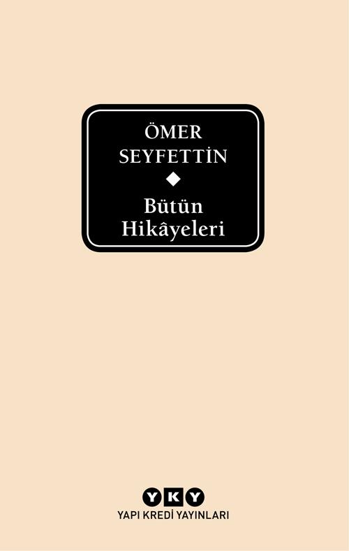 omer-seyfettin-oykuleri.jpg