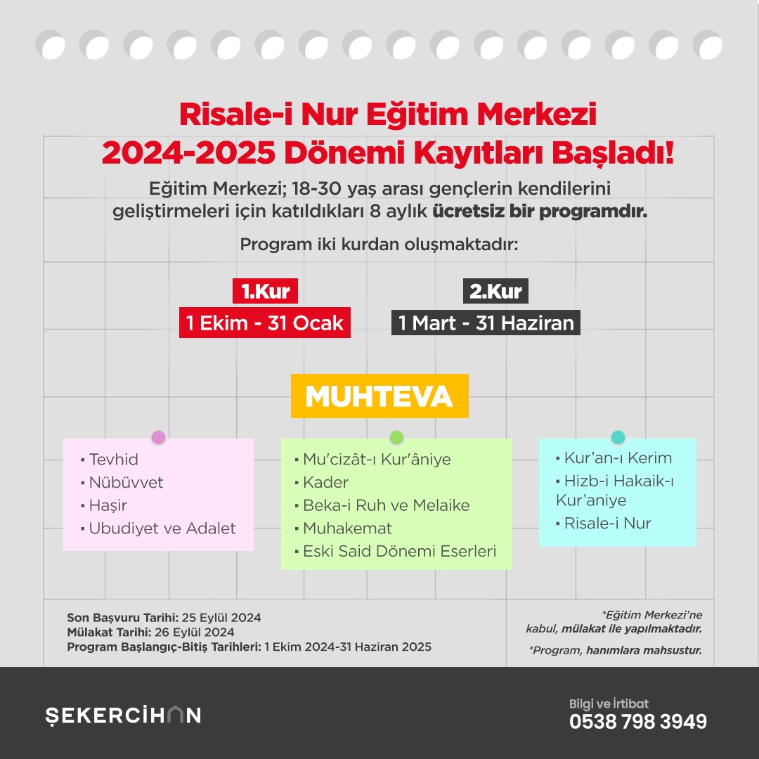 risale-i-nur-egitim-merkezi.jpeg