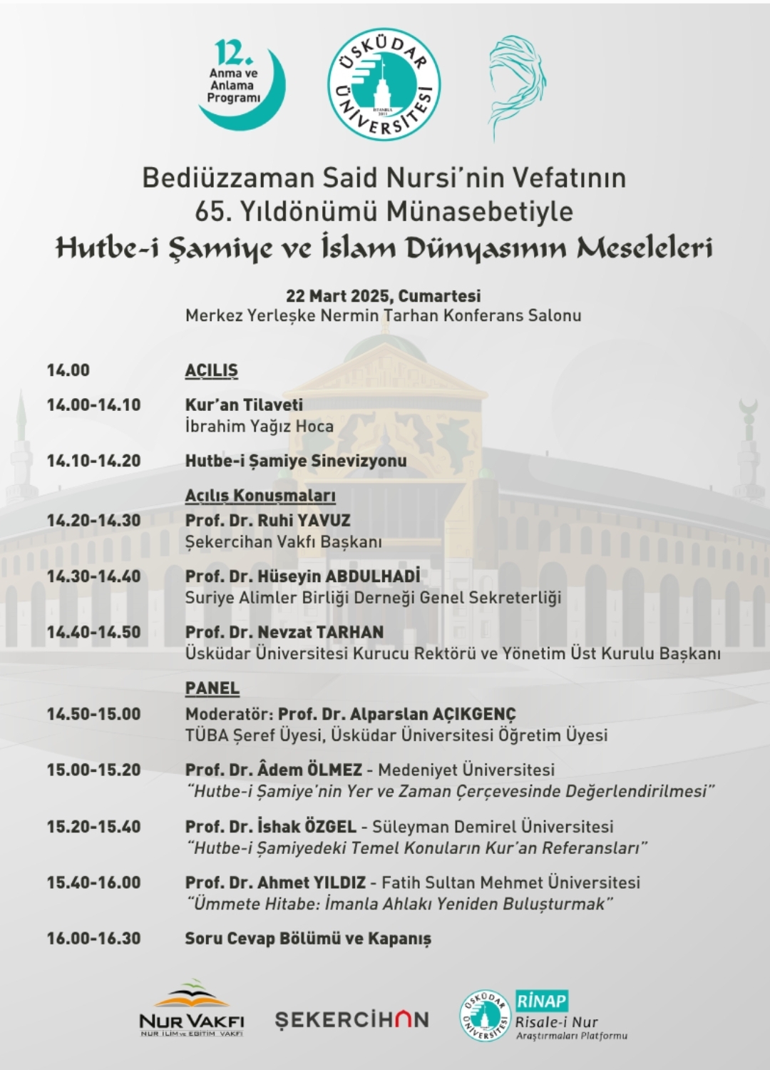 uskudar-universitesi-bsn-anma.jpg