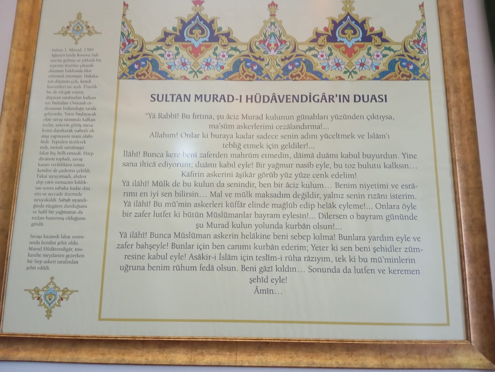 sultan-murad-i-hudavendigarin-duasi.jpeg